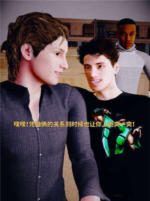 [WGNTZ] 美母の堕 04_042