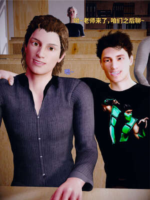 [WGNTZ] 美母の堕 04_043