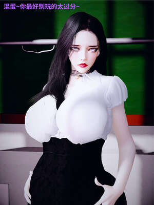 [WGNTZ] 美母の堕 04_046