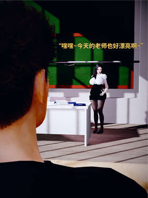 [WGNTZ] 美母の堕 04_047