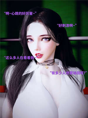 [WGNTZ] 美母の堕 04_050