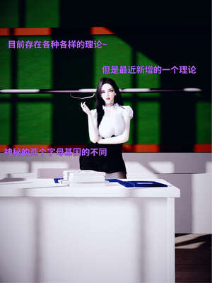 [WGNTZ] 美母の堕 04_051