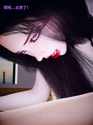 [WGNTZ] 美母の堕 04_056