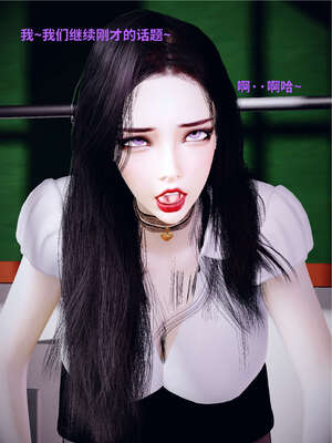 [WGNTZ] 美母の堕 04_061