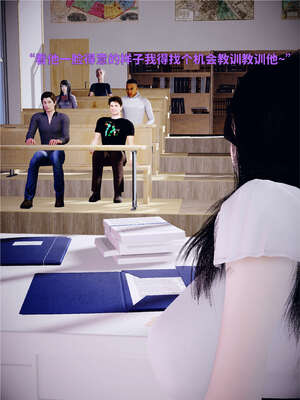 [WGNTZ] 美母の堕 04_064