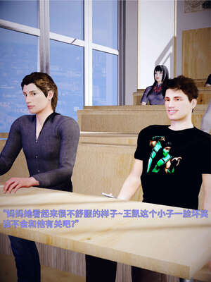 [WGNTZ] 美母の堕 04_065