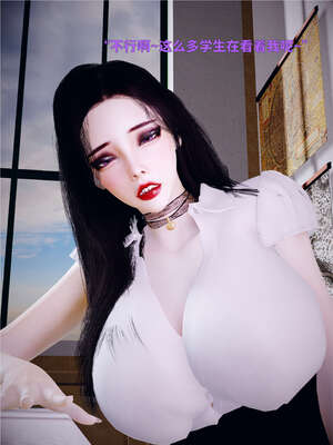 [WGNTZ] 美母の堕 04_067