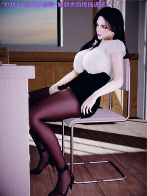 [WGNTZ] 美母の堕 04_069