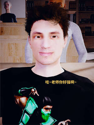 [WGNTZ] 美母の堕 04_072