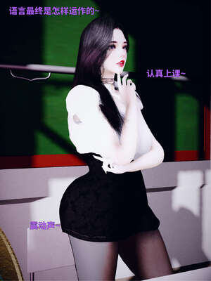 [WGNTZ] 美母の堕 04_073