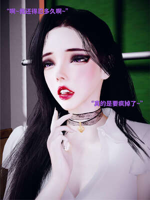 [WGNTZ] 美母の堕 04_074