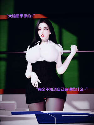 [WGNTZ] 美母の堕 04_075