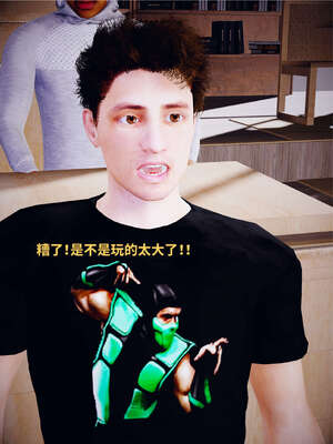 [WGNTZ] 美母の堕 04_085