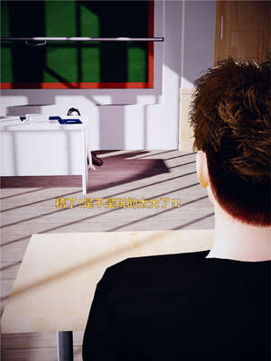 [WGNTZ] 美母の堕 04_087