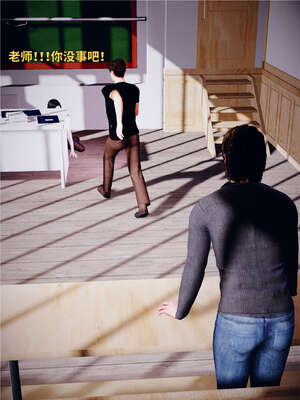 [WGNTZ] 美母の堕 04_088