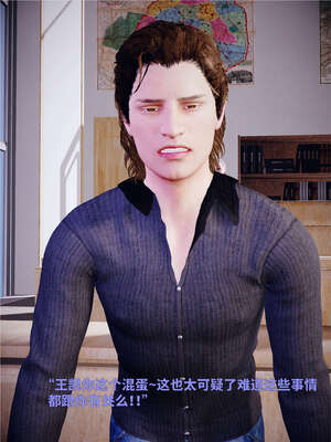 [WGNTZ] 美母の堕 04_089