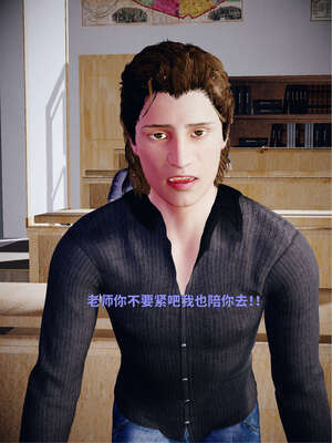 [WGNTZ] 美母の堕 04_093