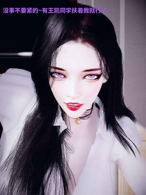 [WGNTZ] 美母の堕 04_094