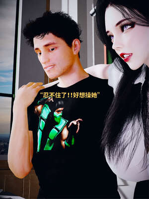 [WGNTZ] 美母の堕 04_095