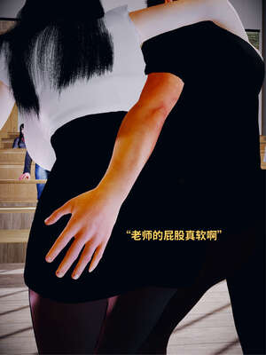 [WGNTZ] 美母の堕 04_096