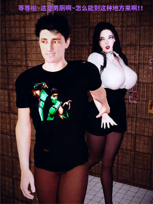 [WGNTZ] 美母の堕 04_098