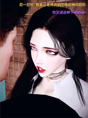 [WGNTZ] 美母の堕 04_100