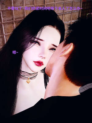 [WGNTZ] 美母の堕 04_107