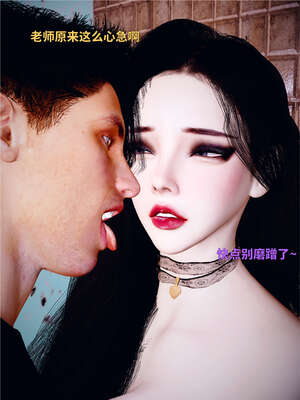 [WGNTZ] 美母の堕 04_109