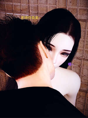 [WGNTZ] 美母の堕 04_117