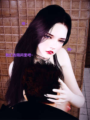 [WGNTZ] 美母の堕 04_118