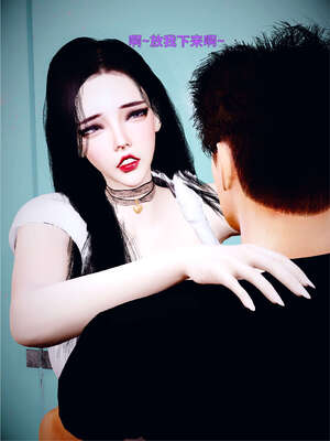 [WGNTZ] 美母の堕 04_119