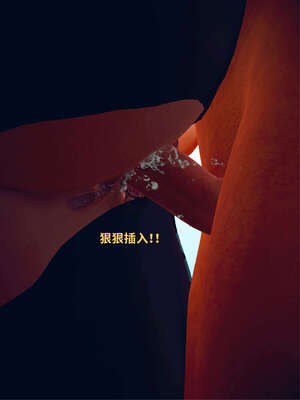 [WGNTZ] 美母の堕 04_124