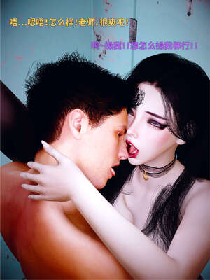 [WGNTZ] 美母の堕 04_127