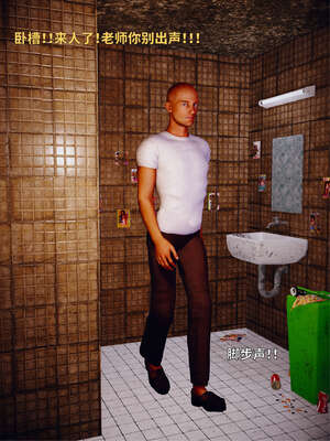 [WGNTZ] 美母の堕 04_144