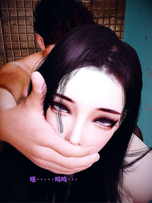 [WGNTZ] 美母の堕 04_145