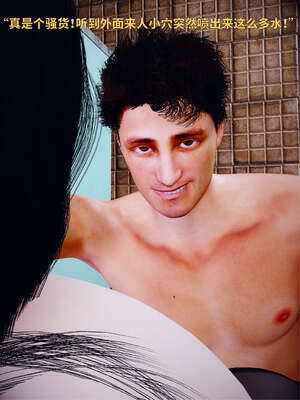 [WGNTZ] 美母の堕 04_146