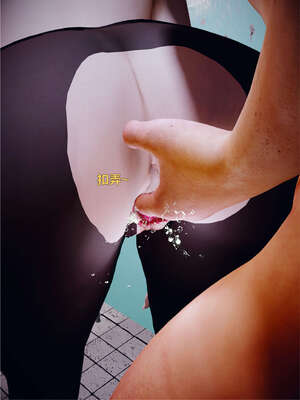 [WGNTZ] 美母の堕 04_147