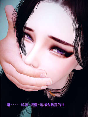 [WGNTZ] 美母の堕 04_148