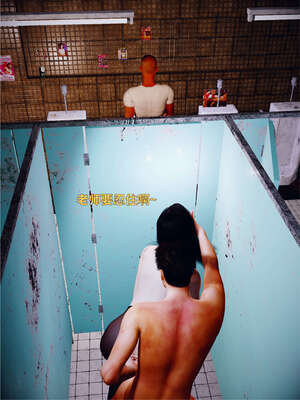 [WGNTZ] 美母の堕 04_150