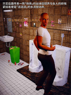 [WGNTZ] 美母の堕 04_151