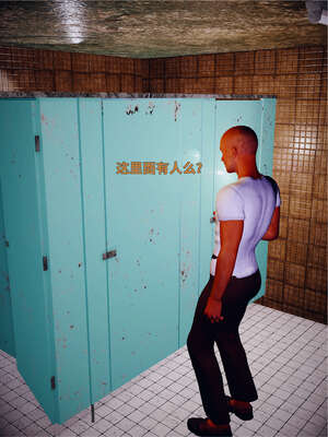 [WGNTZ] 美母の堕 04_152