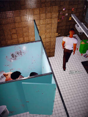 [WGNTZ] 美母の堕 04_154