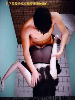 [WGNTZ] 美母の堕 04_159