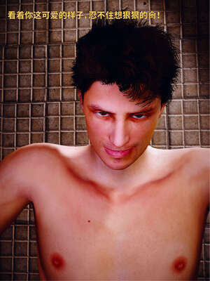 [WGNTZ] 美母の堕 04_161