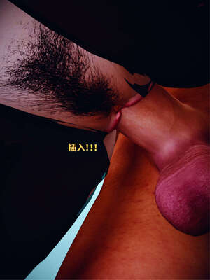 [WGNTZ] 美母の堕 04_163