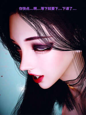 [WGNTZ] 美母の堕 04_164