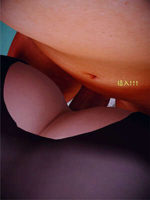 [WGNTZ] 美母の堕 04_167