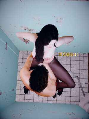 [WGNTZ] 美母の堕 04_173