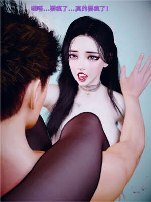 [WGNTZ] 美母の堕 04_177