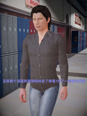 [WGNTZ] 美母の堕 04_182